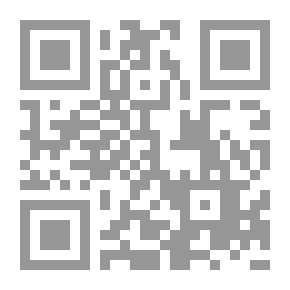 Qr Code التعويض عن حوادث الشغل