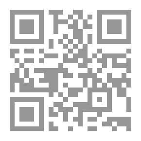 Qr Code ديوان ابن رشيق القيرواني
