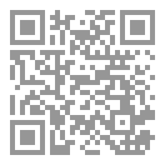 Qr Code قبلة الحياة المؤجلة