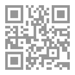 Qr Code جدلية الفلسفة السياسية والمنهج عند هيجل
