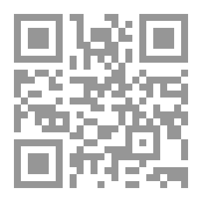 Qr Code ومضات قلب