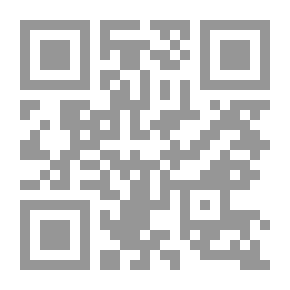 Qr Code قاموس اللهجة الإنجليزية ، كونه المفردات الكاملة لجميع كلمات اللهجة التي لا تزال مستخدمة ، أو المعروف أنها كانت مستخدمة خلال المائتي عام الماضية ؛ تأسست على منشورات جمعية اللهجة الإنجليزية وعلى كمية كبيرة من المواد ن