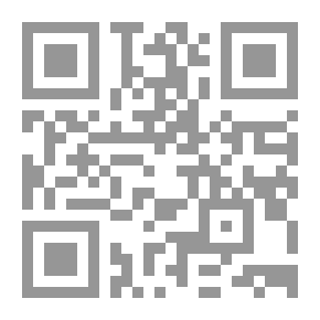 Qr Code رسالة آداب سلوك المريد