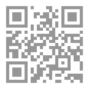 Qr Code الدافعية والانفعال
