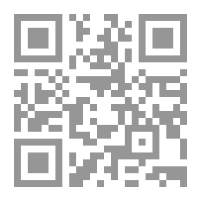 Qr Code حكاياتي - قصص تربوية للأطفال: في بيتنا أسد صغير