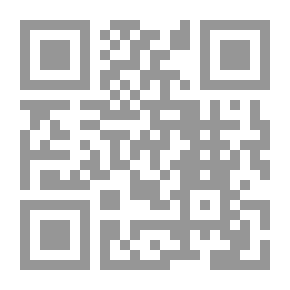 Qr Code الخادمة البيضاء القديمة (من 
