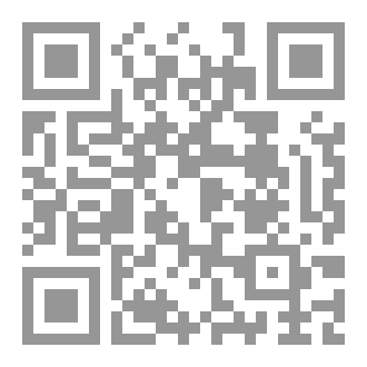 Qr Code العقل أما سبب في ثرائك أو فقرك