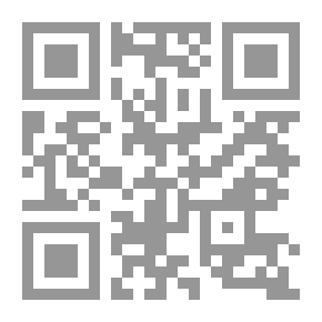 Qr Code الانبياء من بعد موسي وافساد بي اسرائيل