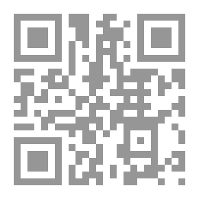 Qr Code Jingles