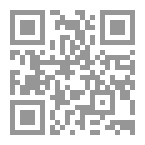 Qr Code A balatoni utazás vége