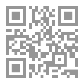 Qr Code Topographical Surveying And Geodesy C4