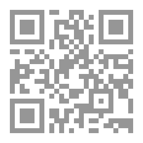 Qr Code البلوتوث