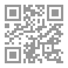 Qr Code Lead Me A Star