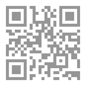 Qr Code The Complete Works - Volume Two - By Saad Allah Wannous