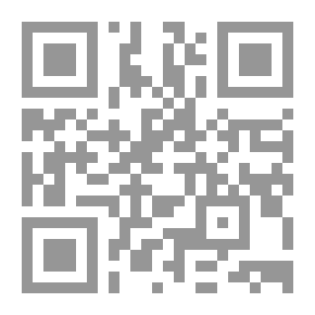 Qr Code الكوكب الازرق