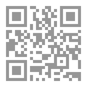 Qr Code Quranic Quote On Society - Quran And Sociology