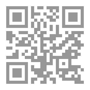 Qr Code الحب على قدم واحدة
