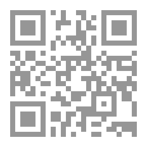 Qr Code نظرية الرواية العربية في النصف الثاني من القرن العشرين