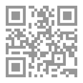 Qr Code أبعد من فوكو ؛ السياسات الحياتية في عصر الجينوم