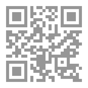 Qr Code الابريز الدانى فى مولد سيدنا محمد السيد العدنانى وهو مختصر من المولد العظيم الشأن الفصيح البيان للقس