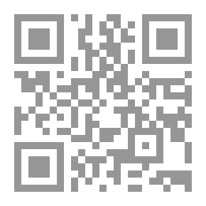Qr Code الإمساك والإسهال