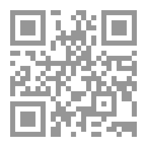 Qr Code Deutsche Stadtrechts-Alterthümer