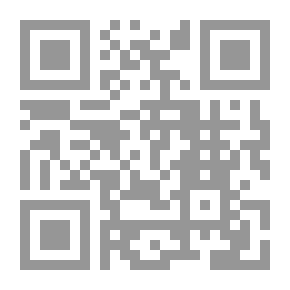 Qr Code Leaning On The Flower Of The Body