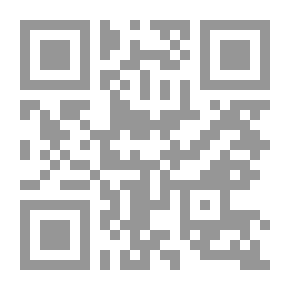 Qr Code International Jurisdiction By Arbitration