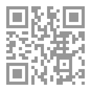 Qr Code عيون الأخبار - الجزء الثالث