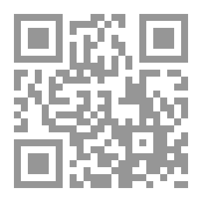 Qr Code المراسيم وأثرها الاقتصادى فى مصر والشام عصر سلاطين المماليك `1250 - 1517م`