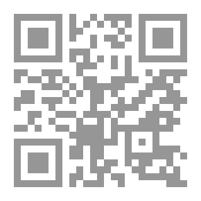 Qr Code Fifth Edition
