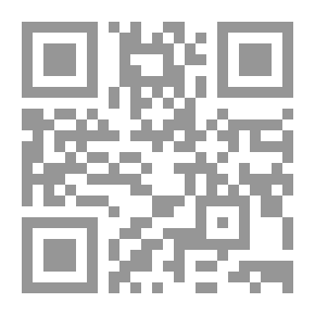 Qr Code Murder in the Gunroom