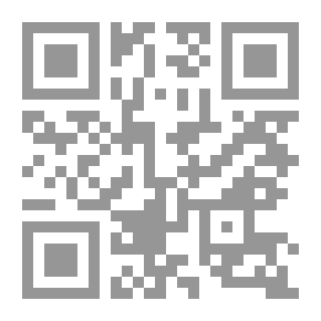 Qr Code Tawheed Mufaddal Ya Shgfti Hi Avrish As Zaban Imam Sadiq