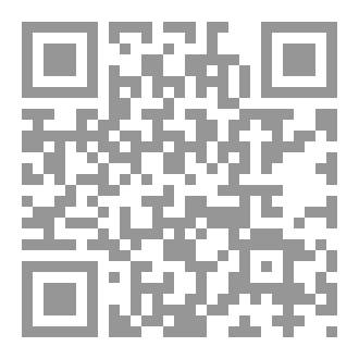 Qr Code رواية نبضات القدر