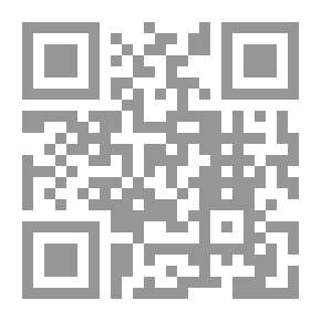 Qr Code العربية بين يدي أولادنا الجزء السابع كتاب المعلم