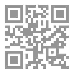 Qr Code دينو في البحيرة
