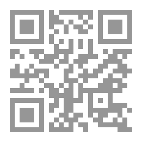 Qr Code ديف بورتر في ستار رانش ؛ أو سر رعاة البقر