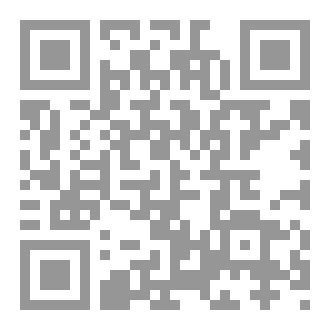 Qr Code المعلوماتية السنة الأولى ثانوي