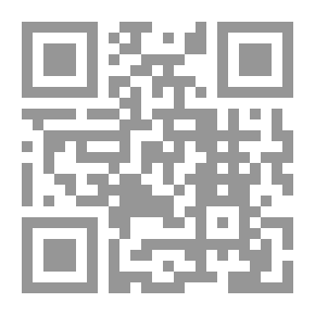 Qr Code Germania and Agricola
