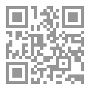 Qr Code آخر الخوارج ؛ أشياء من سيرة صحافية