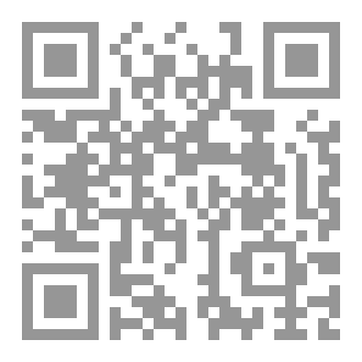 Qr Code موسوعة الكوفة الحضارية الجزء الثاني