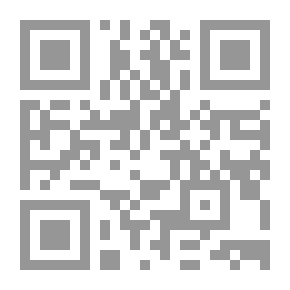 Qr Code La Petite Jeanne; Ou, Le Devoir