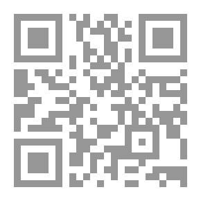 Qr Code لاروس : خفايا الدماغ