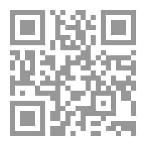 Qr Code طبقات الشافعية الكبرى - الجزء الرابع