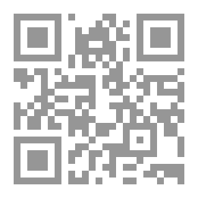 Qr Code الصهيونية `الغرب والمقدس والسياسة`