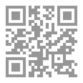 Qr Code لا دوالي بعد اليوم