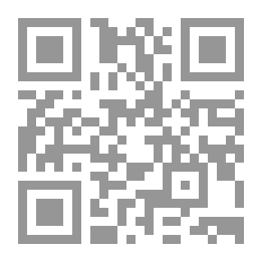 Qr Code أول مبادئ الجبر: دورة كاملة