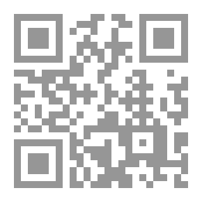 Qr Code مبادئ علم الحيوان