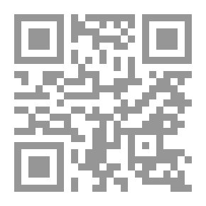 Qr Code فن المقال في الأدب المصري الحديث