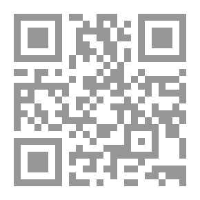 Qr Code لغة القرآن وسر قوتها